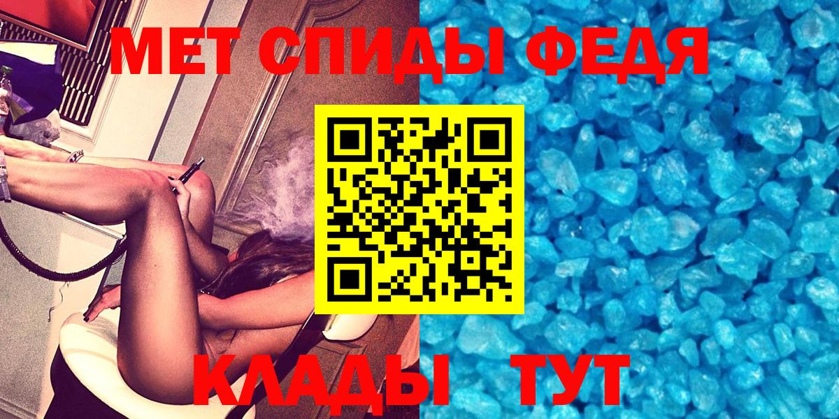 Бутират Красный Сулин