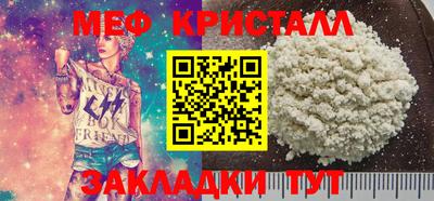 марихуана Изобильный