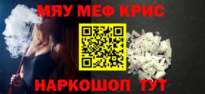 марихуана Изобильный