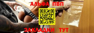 марихуана Изобильный