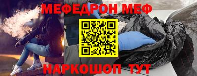 твердый Ирбит