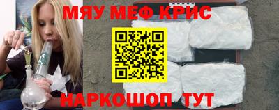 твердый Ирбит