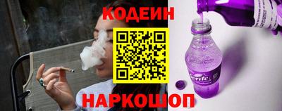 твердый Ирбит