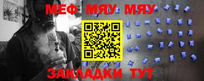твердый Ирбит