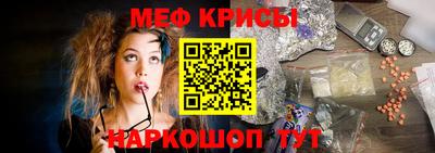 твердый Ирбит