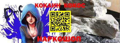 марихуана Изобильный