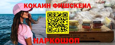 твердый Ирбит