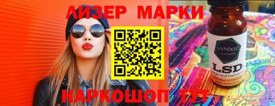 твердый Ирбит