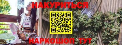 твердый Ирбит