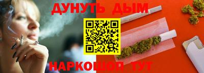 тгк Ипатово