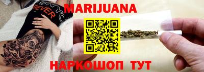 твердый Ирбит