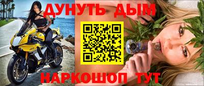тгк Ипатово
