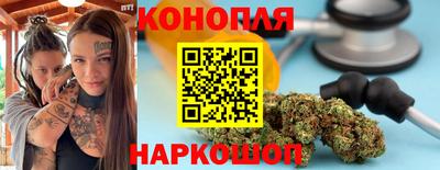 тгк Ипатово