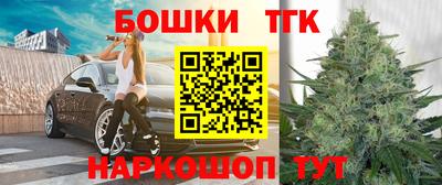 твердый Ирбит