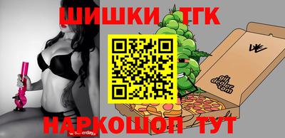 твердый Ирбит