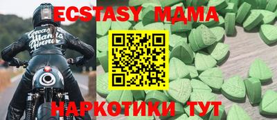 твердый Ирбит