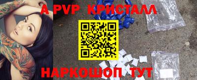 твердый Ирбит
