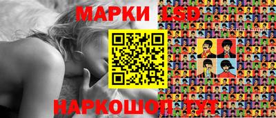 твердый Ирбит