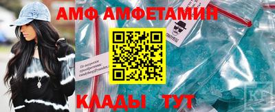 марихуана Изобильный