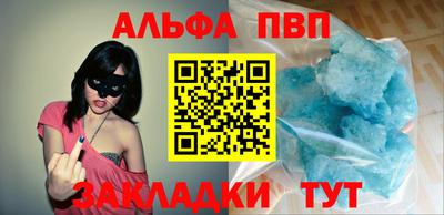 марихуана Изобильный