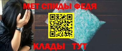 марихуана Изобильный