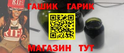 твердый Ирбит