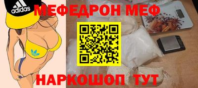 марихуана Изобильный