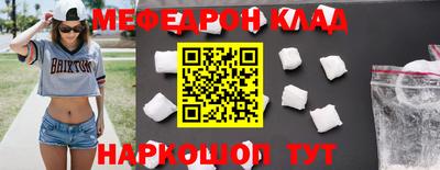 марихуана Изобильный