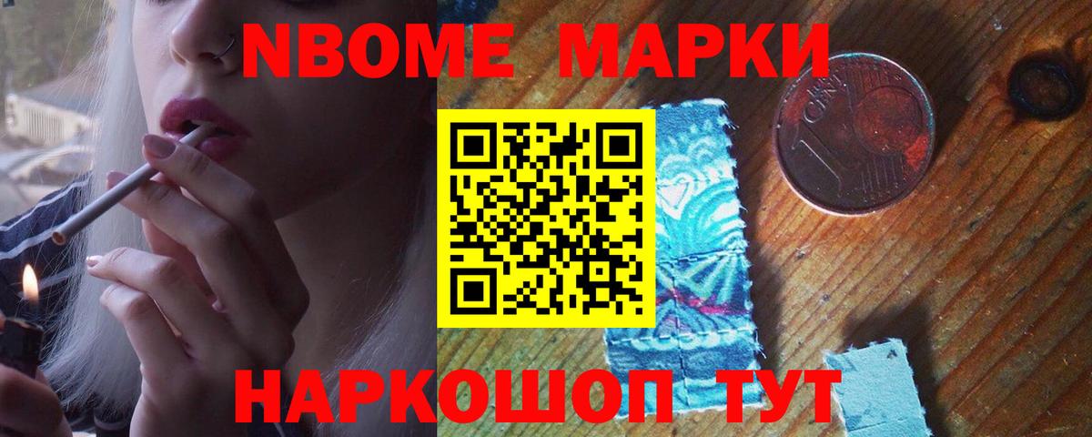 ссылка на мегу вход  Вход с VPN  Красный Сулин  Лсд 25 экстази кислота  LSD-25 экстази кислота 